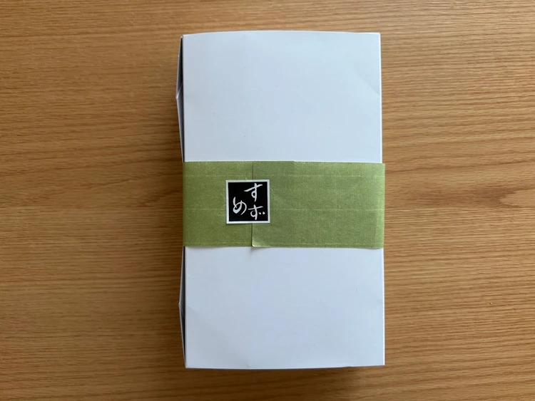 和の雰囲気漂うシンプルな包装紙。東京土産にも喜ばれる