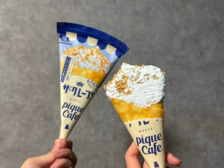 【売り切れ注意】セブン限定ジェラピケアイスが可愛すぎ♡実食レビュー_7