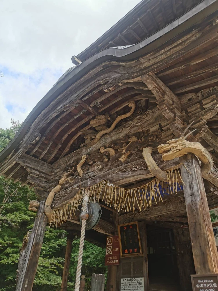 【会津若松】夏バテを癒やす１泊２日の旅【前編・蕎麦と滝の涼】_5_2