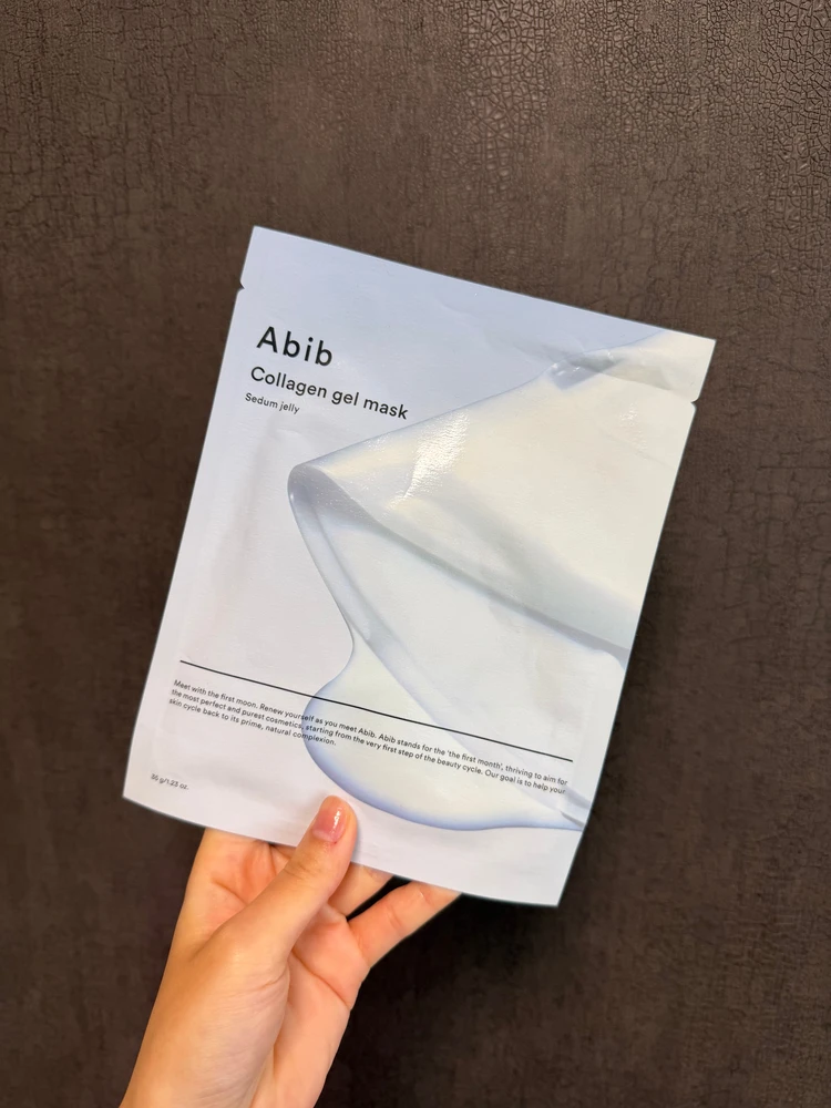 【Abib】ヴィーガンコラーゲンゲルマスク 水分草ゼリー