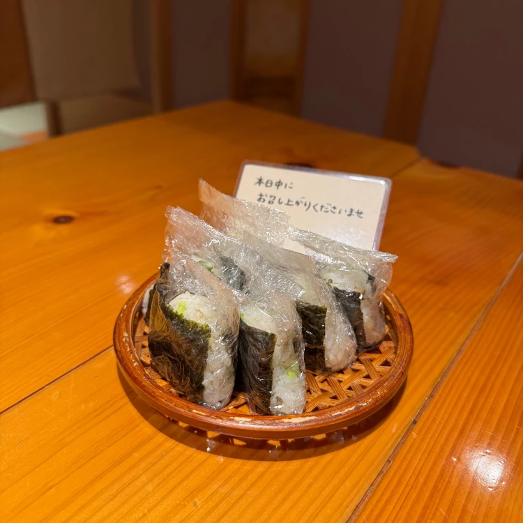 【上高地】自然と温泉に癒される宿、渓流荘 しおり絵 #旅行部_5