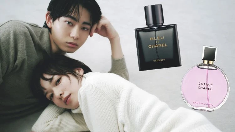 【一歩先行く香水の楽しみ方】2つの香水を重ねて使う「ペアリング」とは？