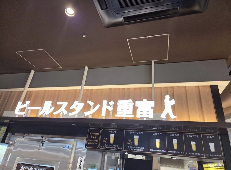 【広島】ここでしか味わえないビールに出会えます🍺❤️_1