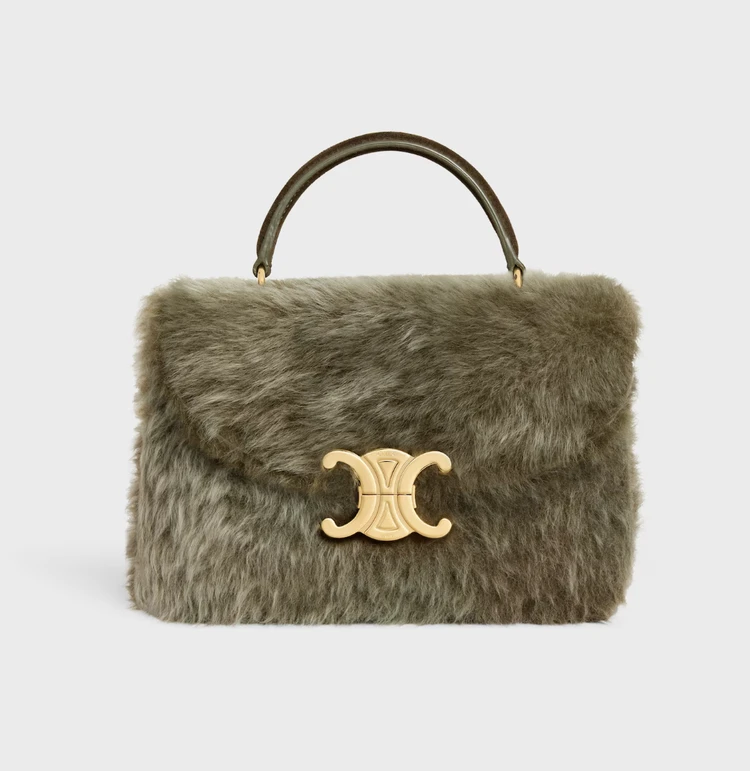 「CELINE(セリーヌ)」のバッグ「ティーン ニノ」