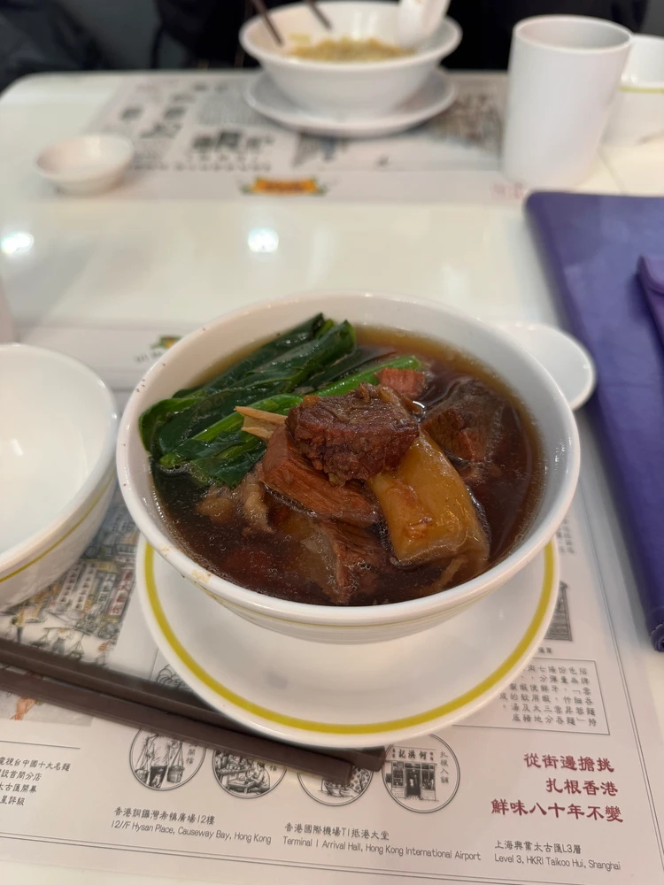 【香港】ディズニーから飲茶、夜景まで。弾丸1.5日香港旅！_9
