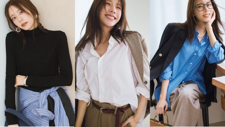 30代を素敵に見せる「いいシャツ」とは？ スタイリスト福田亜矢子さんに学ぶ、大人のシャツ選びと着こなし術