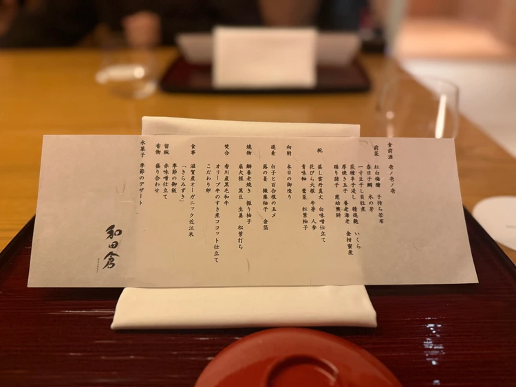 父の還暦祝いに。パレスホテル東京で過ごす、家族の記念日_3_1