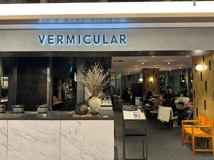 バーミキュラ店舗の外観写真