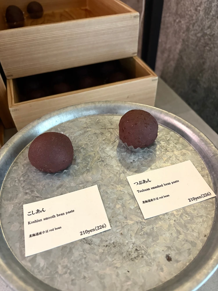 予算2000円で叶う！「タケノとおはぎ」の可愛いアートなプチ手土産 #手土産部_6_1