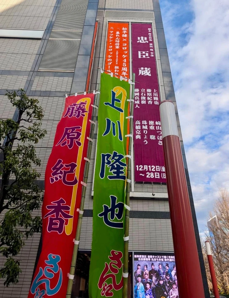 鑑賞する日のコーデ　＃ファッション部_3