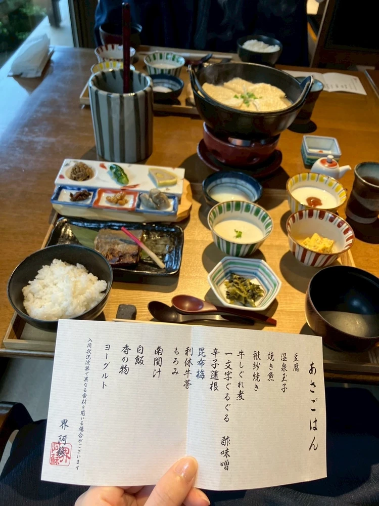 朝食