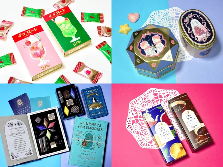 【メリーチョコレート、モロゾフ、イヴァン】スイーツ好き達が選ぶ、2026年バレンタインで注目のチョコレート8選！パケ買い必至のチョコレート缶はプチギフトにおすすめ