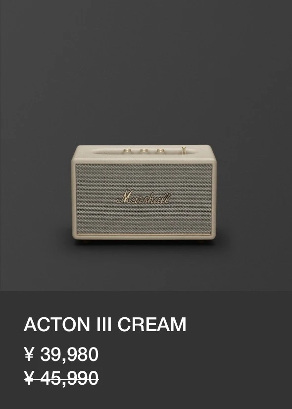 自宅がJazz barになった! Marshallのスピーカー「ACTION Ⅲ」購入レポ_7_1