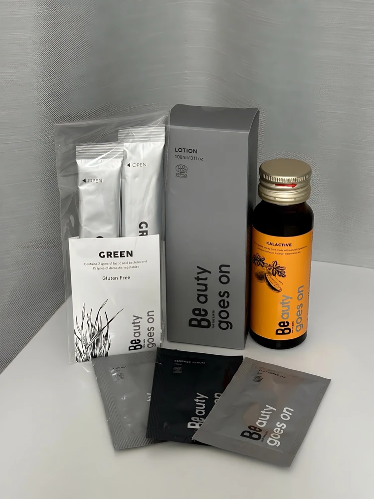 リニューアルしたBeのスキンケアとインナーケアを使ってみた💖_1