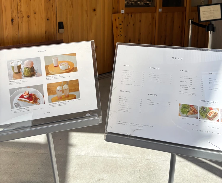 名古屋カフェ, 伏見カフェ, パーラーイムオム, 焼菓子カフェ, 生ハムサンド, サクララテ, 春カフェ, おしゃれカフェ, 女子ランチ, 名古屋グルメ