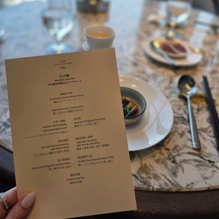 【フォーシーズンズ大阪】「中華ランチ「江南春」へ_5