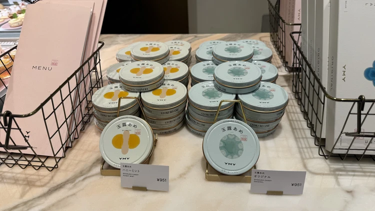 ギフトにもおすすめの飴