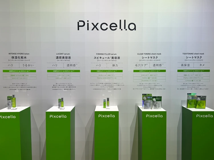 Pixcella(ピクセラ)シリーズ