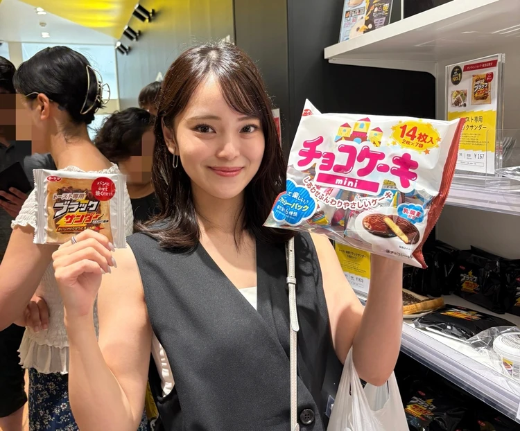 ワクザクファクトリー　ブラックサンダー　トースト専用