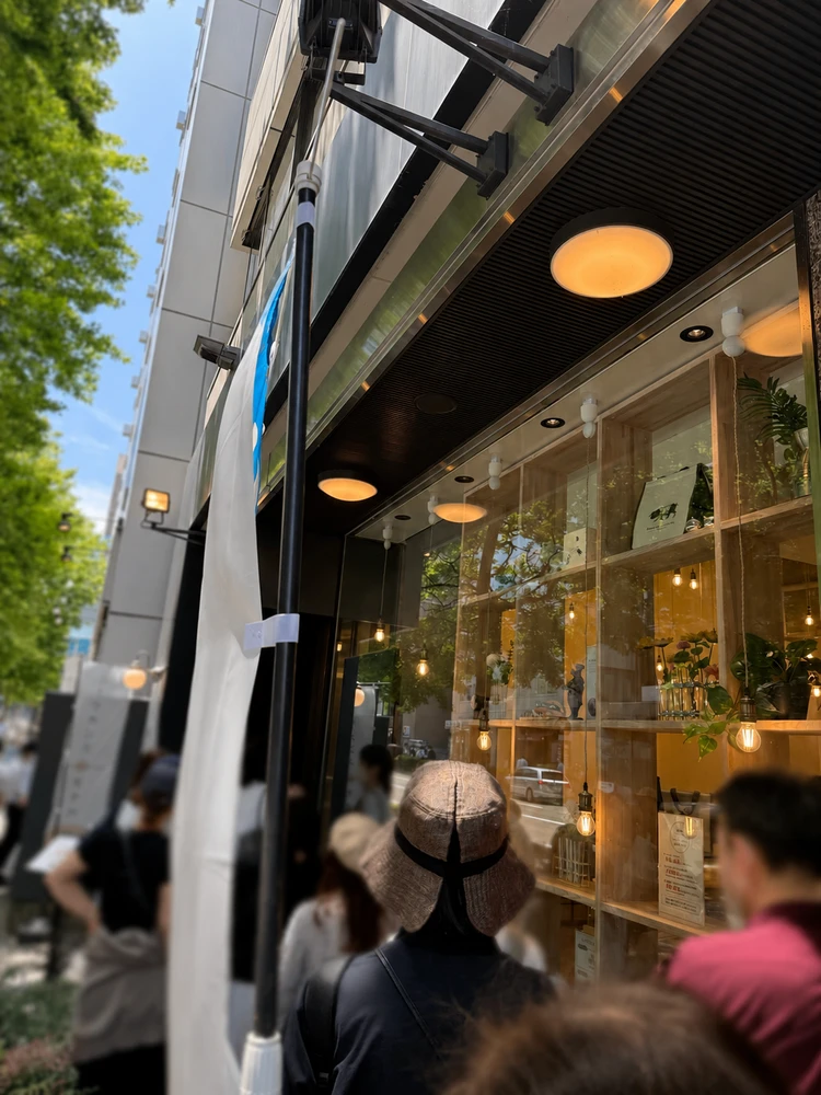 【仙台行くならこれ！】手土産にも自分へのご褒美にもおすすめ！maison cœlacantheのシーラカンスモナカ　実食レビュー_3