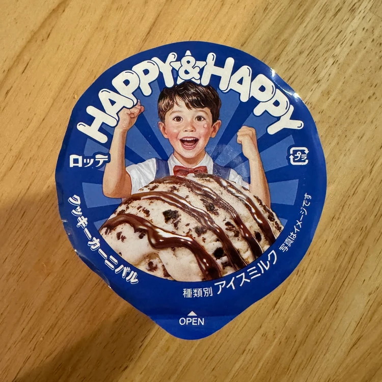 HAPPY&HAPPY クッキーカーニバル