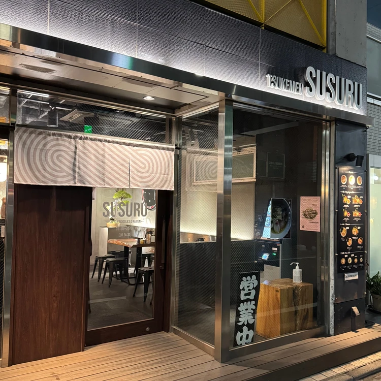 【1人でも入りやすい】絶対に行くべき都内ラーメン&つけ麺！#ラーメン部_6