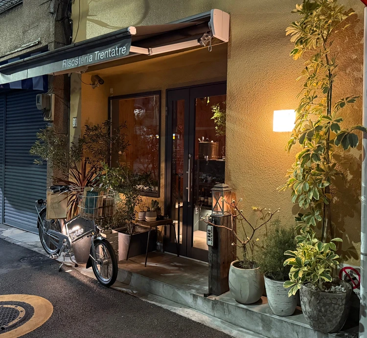 清澄白河にあるRisosteria Trentatreの外観