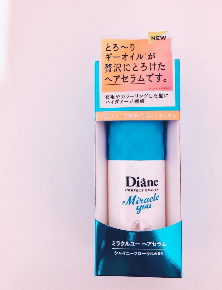 お悩み解決!<<ダメージヘアのケア方法>>_1