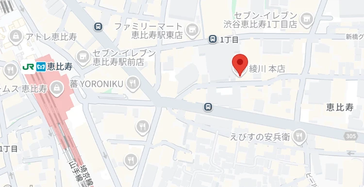 「手打 親鶏中華そば 綾川」の場所