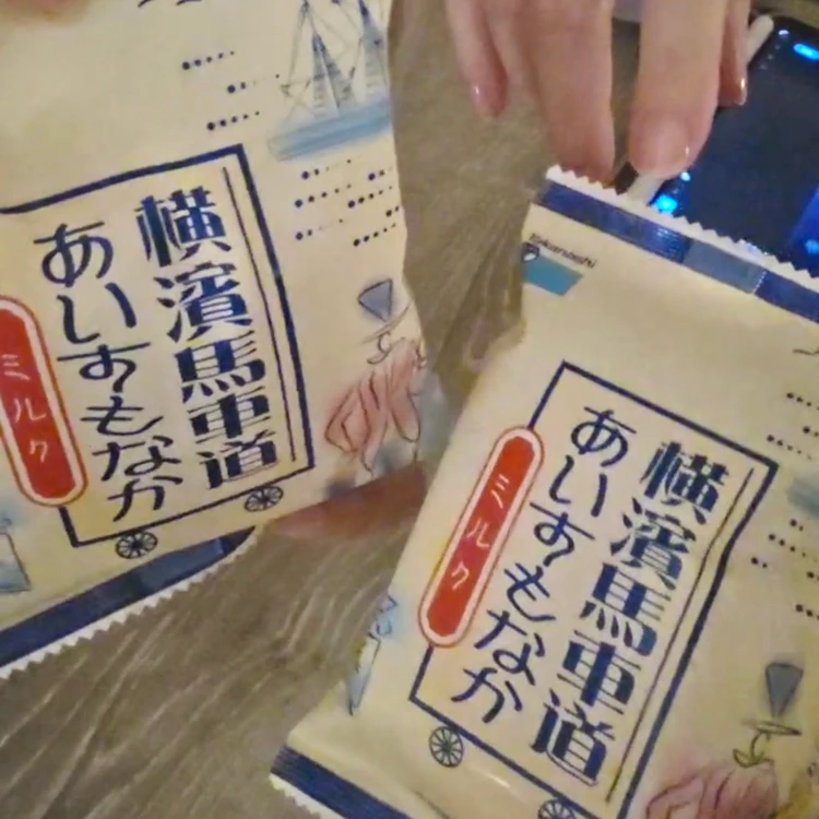 売店で購入したあいすもなか