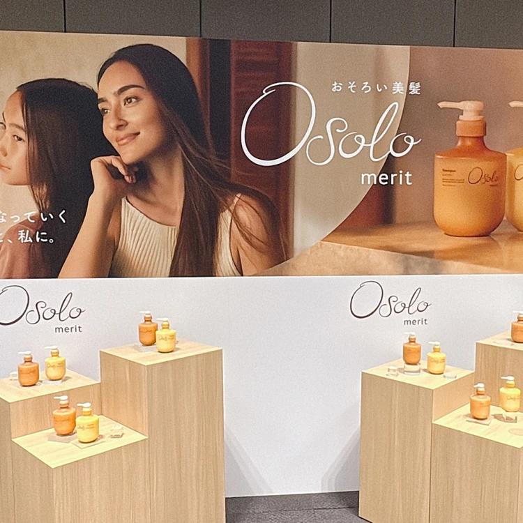 【フォトギャラリー】アラサー～40代大人の髪型＆ヘアケア_0