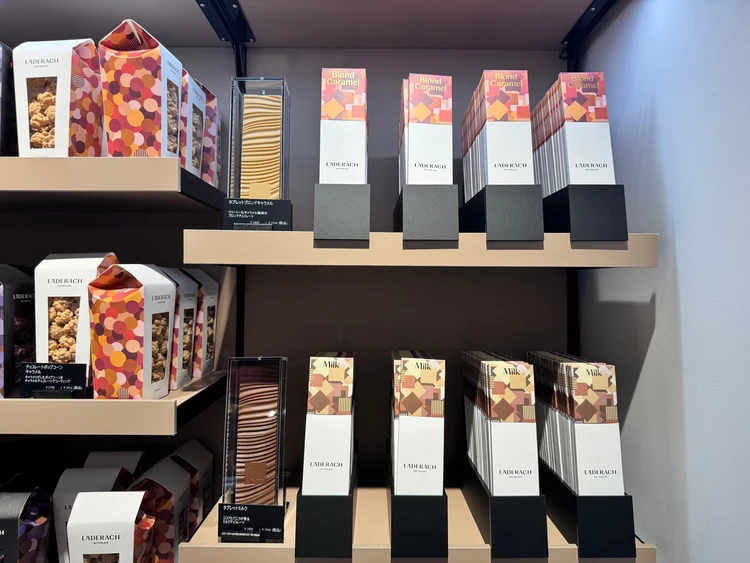 レダラッハ　チョコレート 365日食べても飽きない五感で楽しむチョコレート「レダラッハ