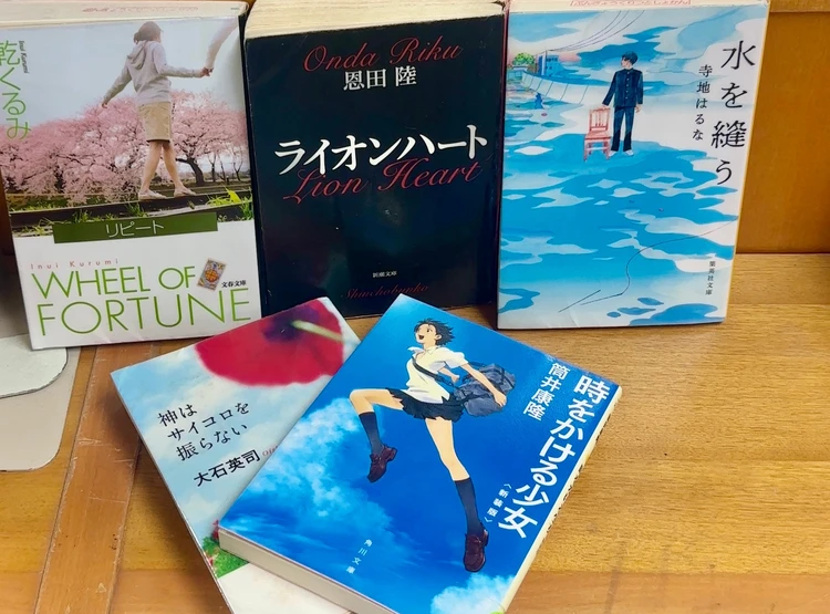 【30代女性におすすめ】「時をかける少女」はなぜ今読んでも心に刺さるのか？｜タイムリープ小説①_1