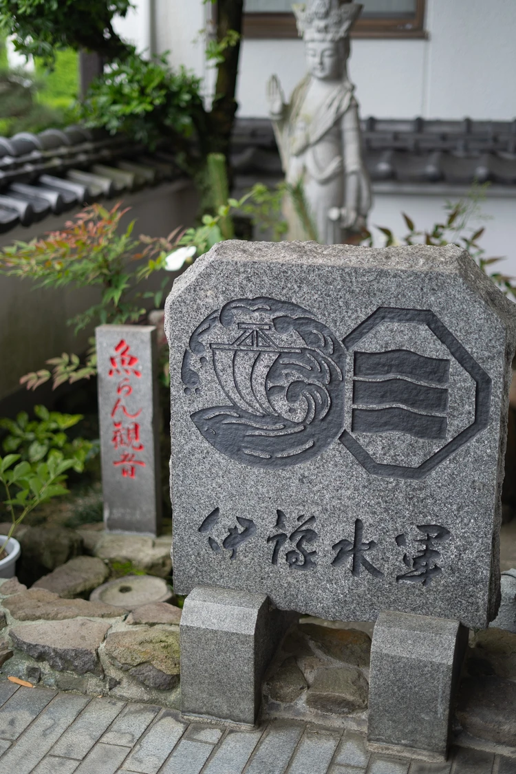 【しまなみ海道サイクリング】“愛媛のいいとこ全部入り”最高プラン（後編）_14