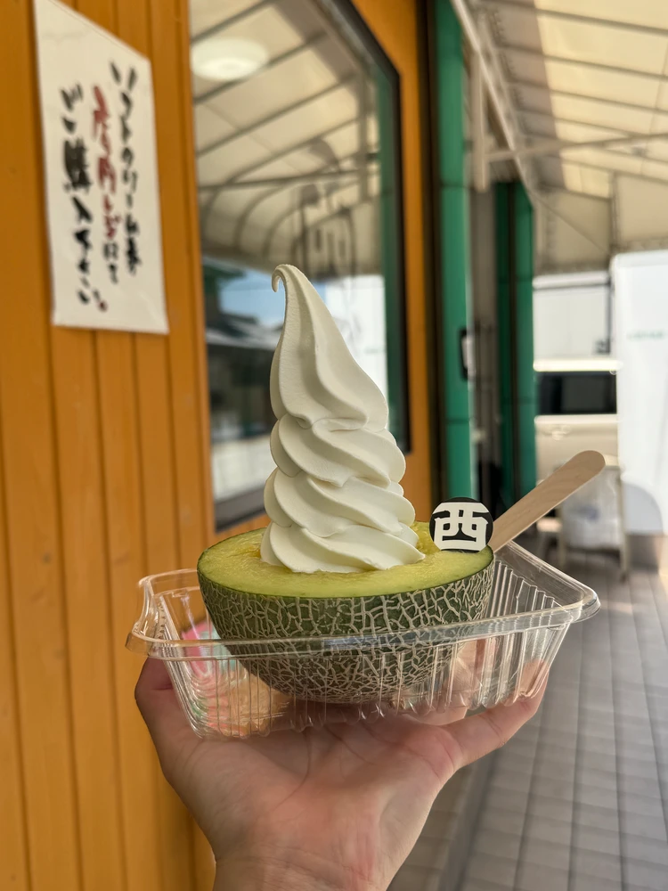 メロンソフトクリームの写真