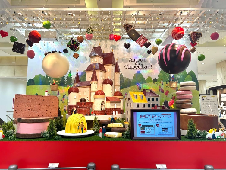 自分へのご褒美に♡名古屋アムール・デュ・ショコラ購入品レポ🍫_1