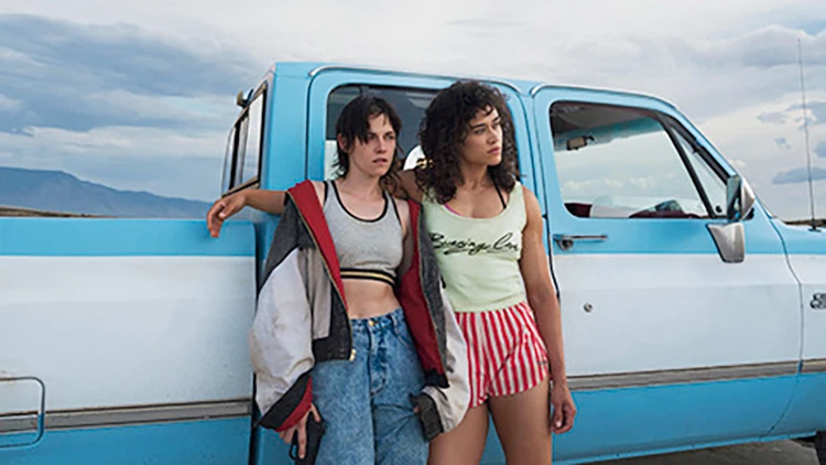 映画『愛はステロイド』8月29日（金）よりTOHOシネマズ日比谷ほか全国公開