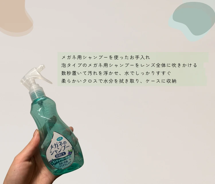 長く愛せる価値あるサングラスを選ぶべき!トムフォードのジャパンフィットモデルの魅力_4