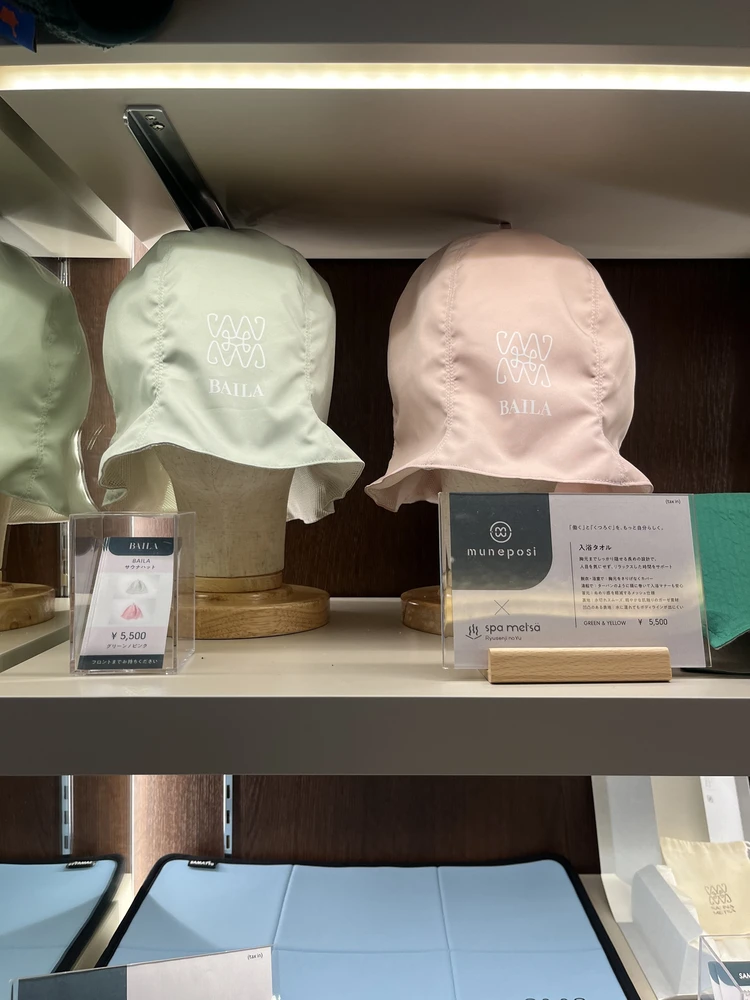 【最新おでかけスポット】大井町TRACKS|サウナメッツァ大井町トラックスレビュー&コラボグッズ紹介♡_4_1