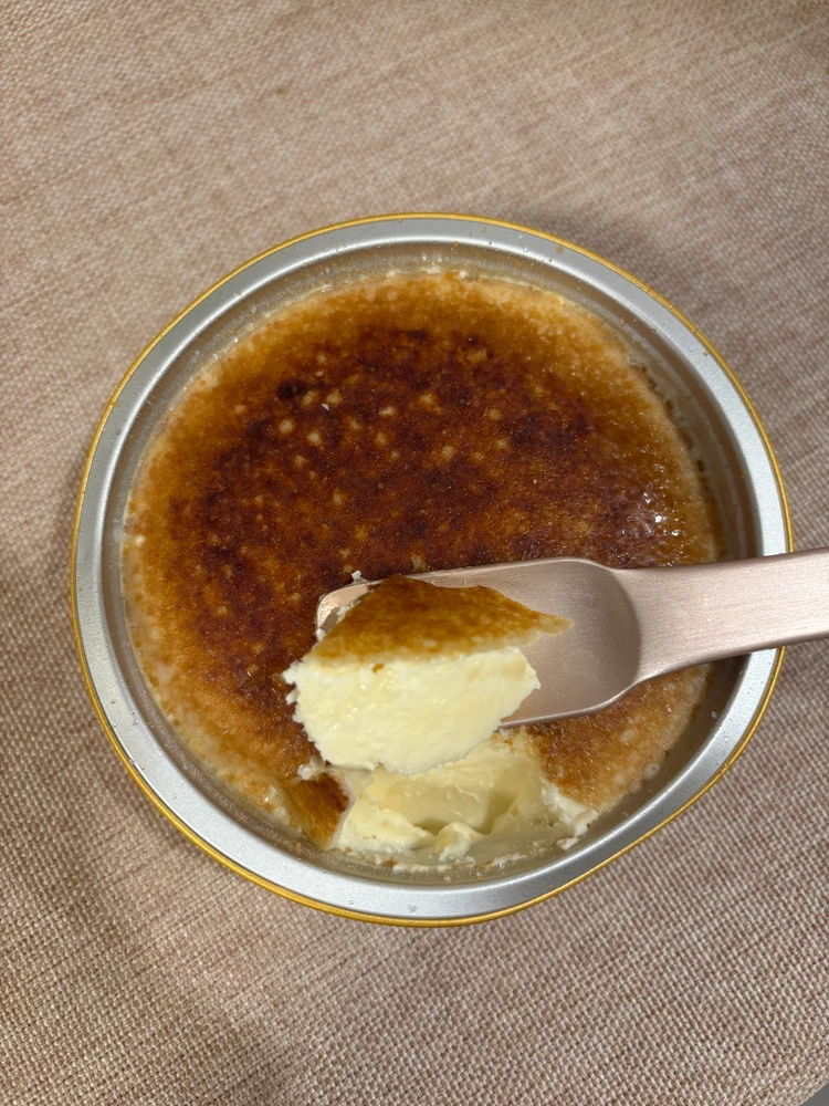 30代1児ママが育児の合間に気になるコンビニアイスを食べてみた【キャラメル系3種】_3