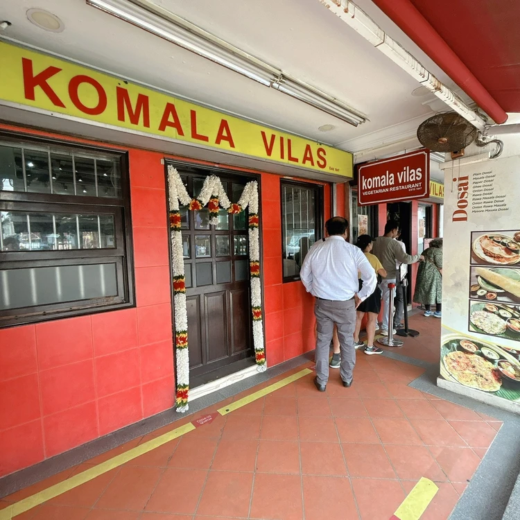 シンガポール旅行「コマラ ヴィラス レストラン」
