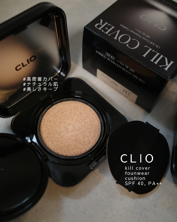 Qoo10&オリヤン 今年ラストセールのおすすめアイテム_2