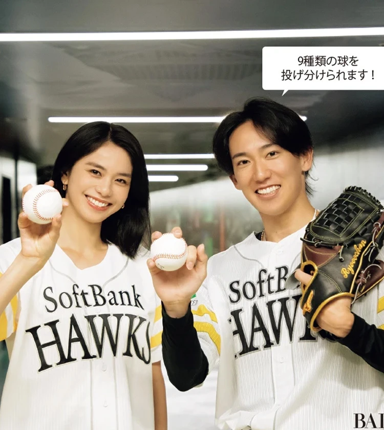 【密着！福岡ソフトバンクホークス】注目の大津亮介投手を直撃！ 佐藤晴美とスペシャル対談