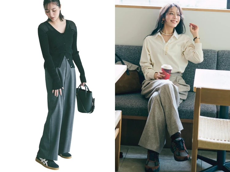 【ワイドパンツ×スニーカー】秋の着こなし5選。 程よいリラックス感が大人女子のリラクシーで今季の気分。