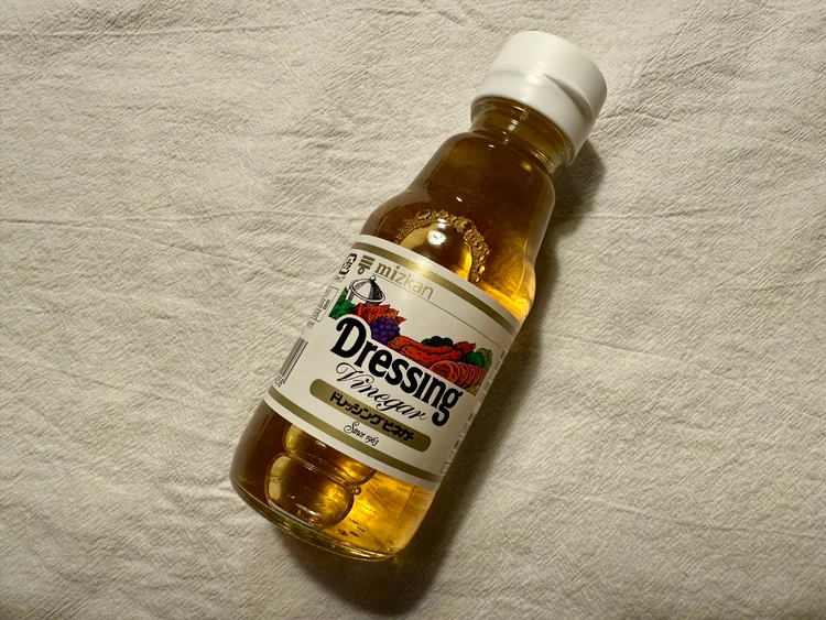 ミツカン ドレッシングビネガー パッケージ