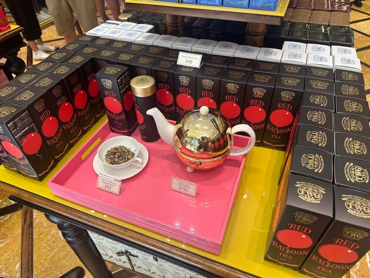 茶葉のみですがとてもおいしい期間限定フレーバー