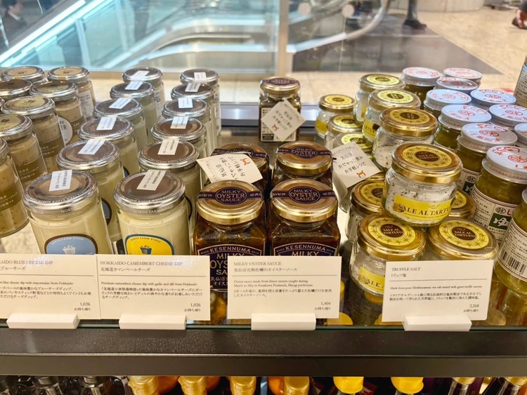 “5つ星ホテルでいただく550円モーニング”をついに体験。ザ マンダリン オリエンタル グルメショップ_6