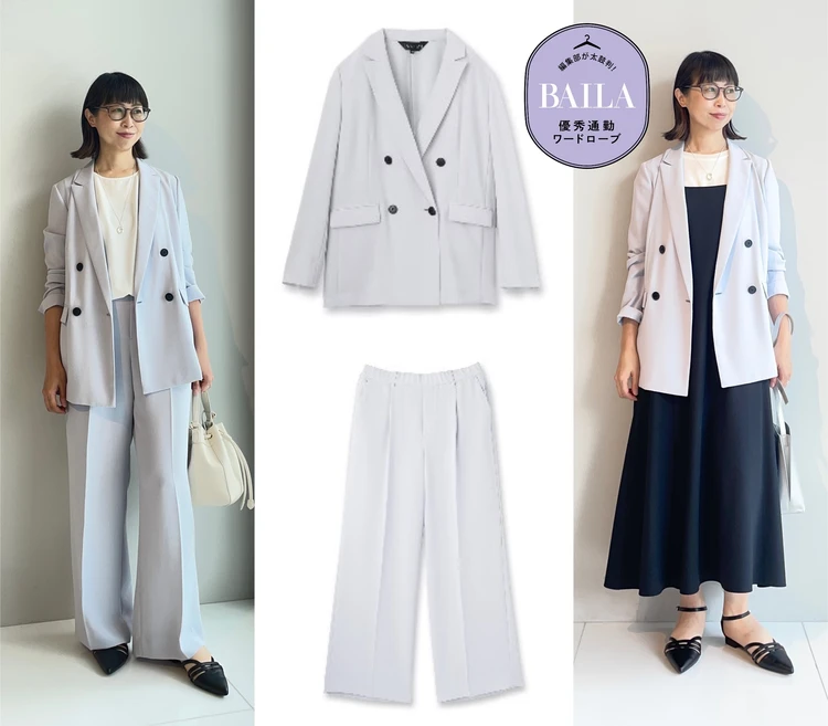 タグ付き✨洗える UVケア インディヴィ セットアップ 大きいサイズ 19号 タグ付き✨洗える UVケア インディヴィ セットアップ 大きい