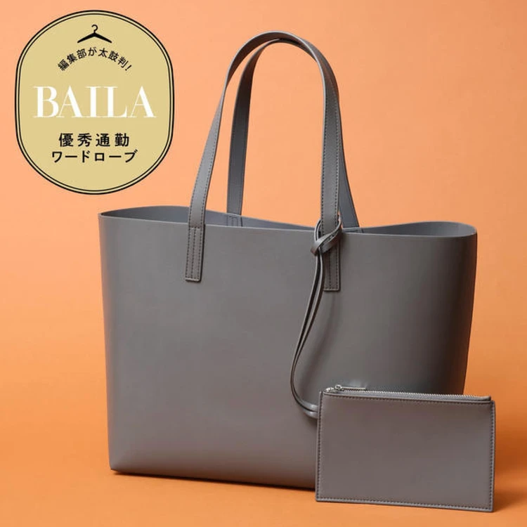 【フォトギャラリー】新作続々♪ 手に入れたいバッグをチェック！_0