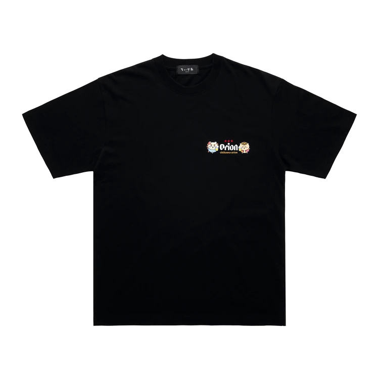 ちいかわ×オリオンビール シーサーのおみやげやさん Tシャツ ブラック_カンパ～イ表